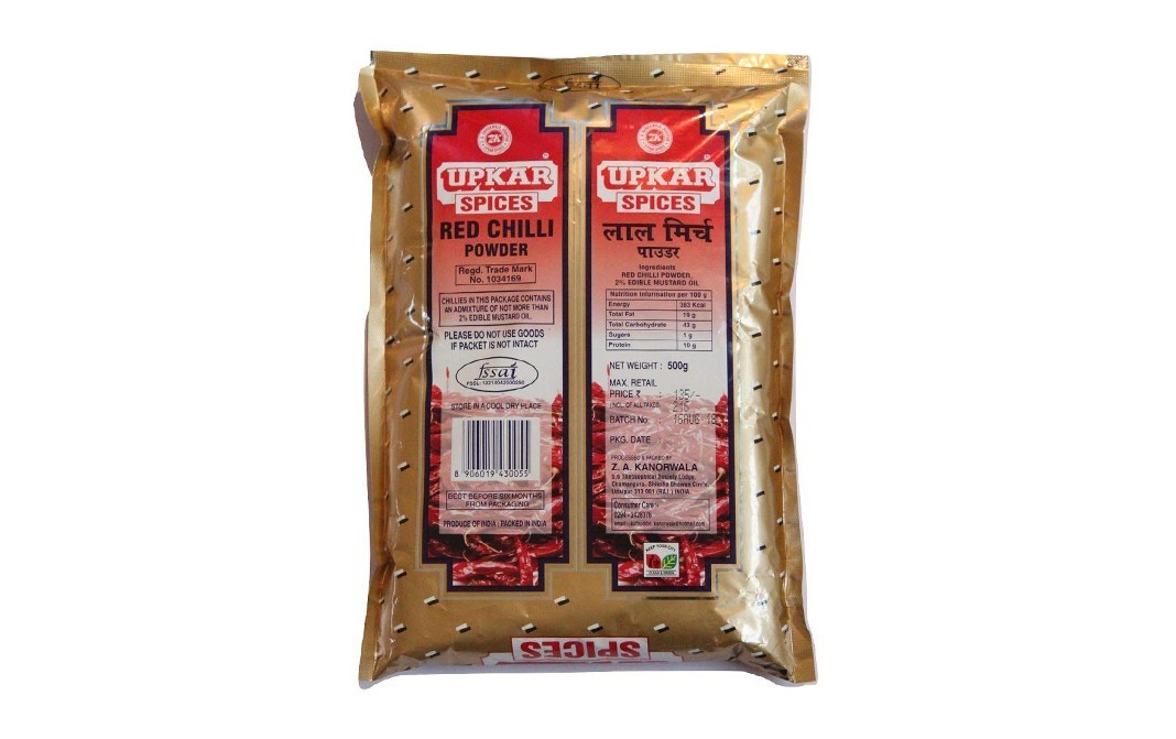Upkar Spices Red Chilli Powder    Pack  500 grams